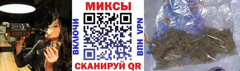 Бутират оксана  Отрадный 