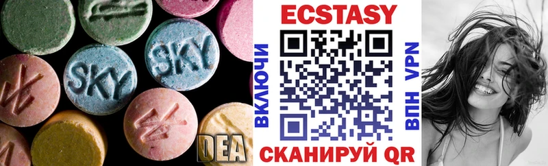 Ecstasy Punisher  Отрадный 