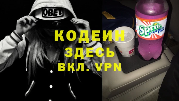 тгк Аркадак