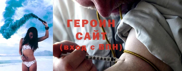 тгк Аркадак