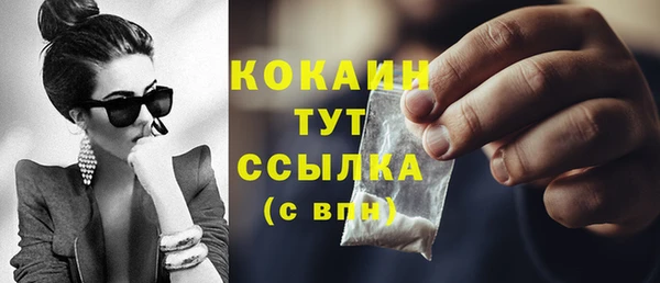 а пвп мука Няндома