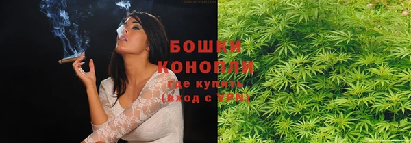 экстази Армянск