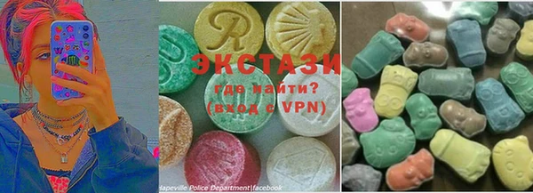 тгк Аркадак