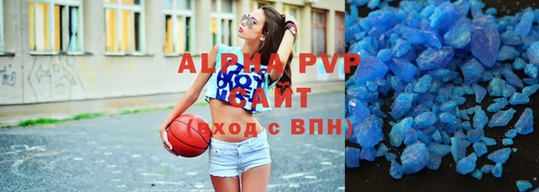 экстази Армянск