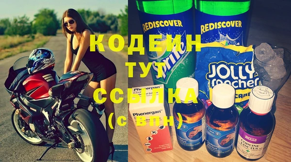 тгк Аркадак