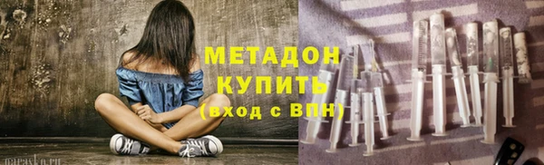тгк Аркадак